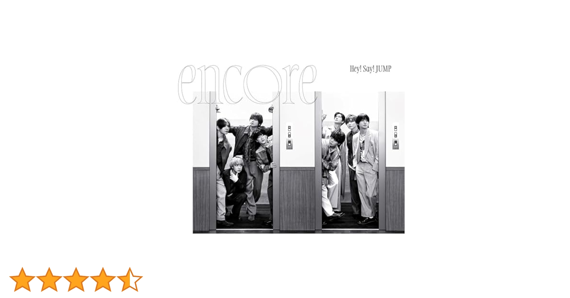 【1度だけ開封】encore 3形態 Blu-ray JUMPremium盤 61Dop9B7hxL._UF350,350_QL50_.jpg